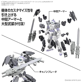 MSGなど 模型製作用品 パーツセット Amazon | BANDAI SPIRITS(バンダイ スピリッツ) 30MM オプション